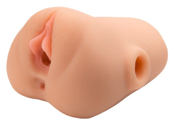 PDX Plus Pussy Pounder Vibrating masturbátor